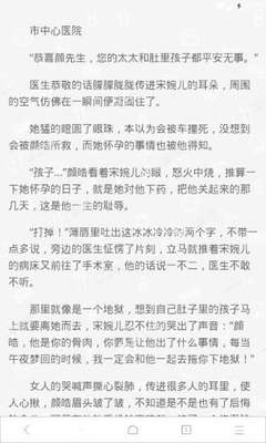 bt足球买球押注官方